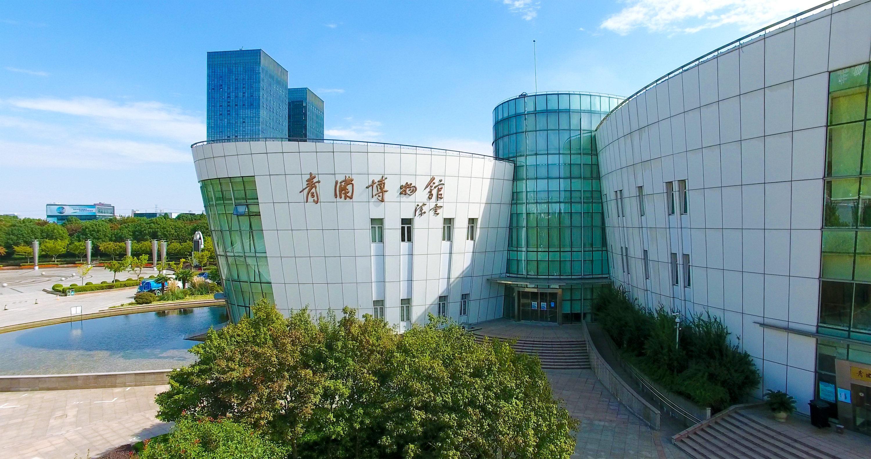 Crowne Plaza Shanghai Xiayang Lake By Ihg Qingpu Exteriör bild